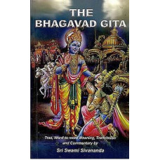 The Bhagavad Gita